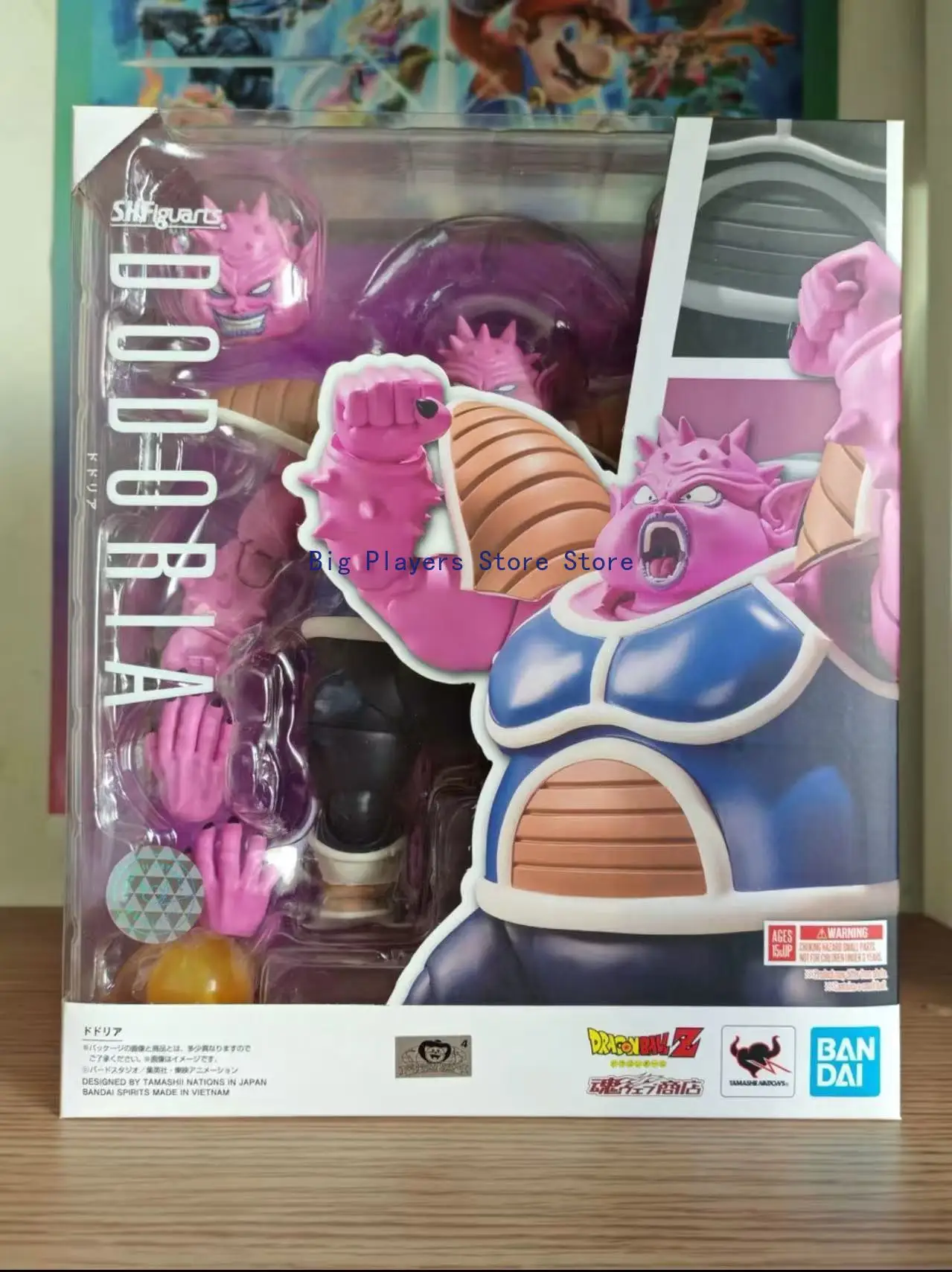 

Bandai SHF Dragon Ball Z Dodolia Dulian Nameki Chapter Frieza Legion