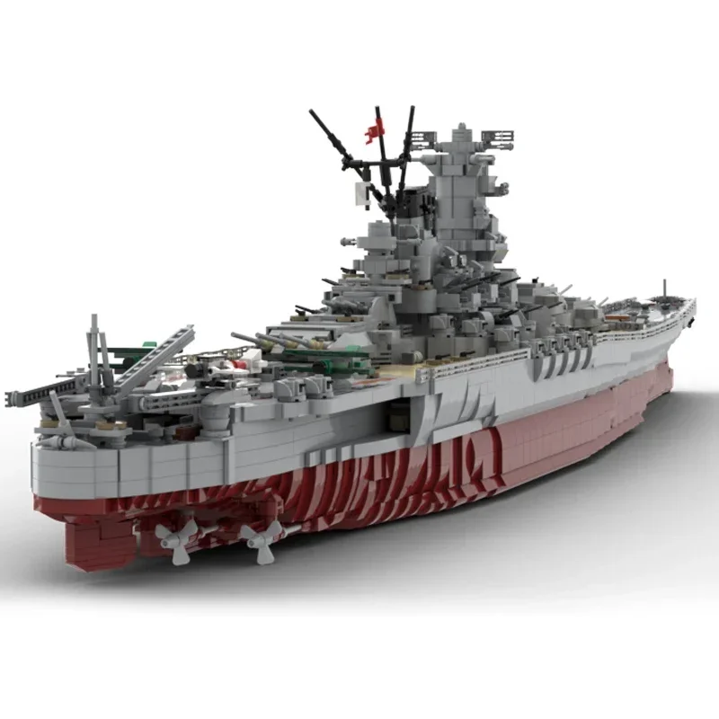 Moc Building Bricks IJN Yamato 1:200 Scale Model Technology Warship Military Affairs Frigate Block Kit Toy DIY Assembly Gift