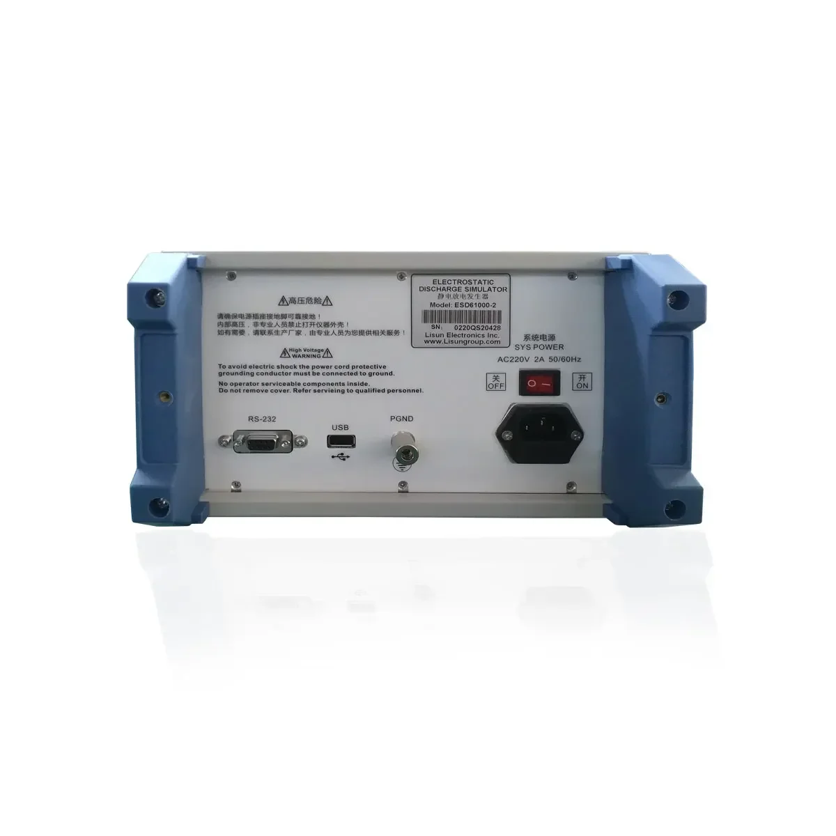 esd test gun- Lisun ESD61000-2 electrostatic discharge tester According to standard IEC 61000-4-2