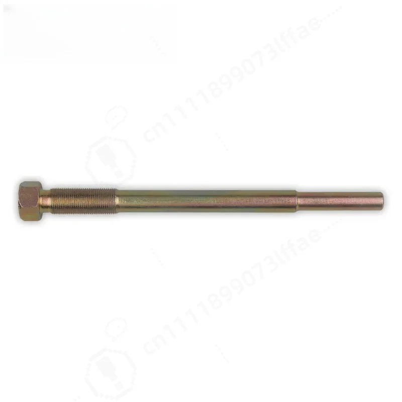 2pcs G1-G22 79-06 90890-01876-00 Golf Cart Clutch Puller Tool