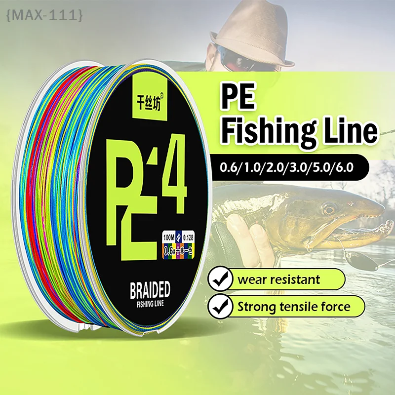 【F2-MAX111】Stabile PE X4 Angelschnur für Meeresangeln, 100M Geflochtene Angelschnur, Multifilament-Schnur, Karpfenangel-Schnur, Angelschnur