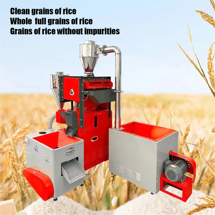 BB-N75-21  6in1 Commercial Rice Mill Produced by Backbone Machinery Electric-powered Rice Milling Machine