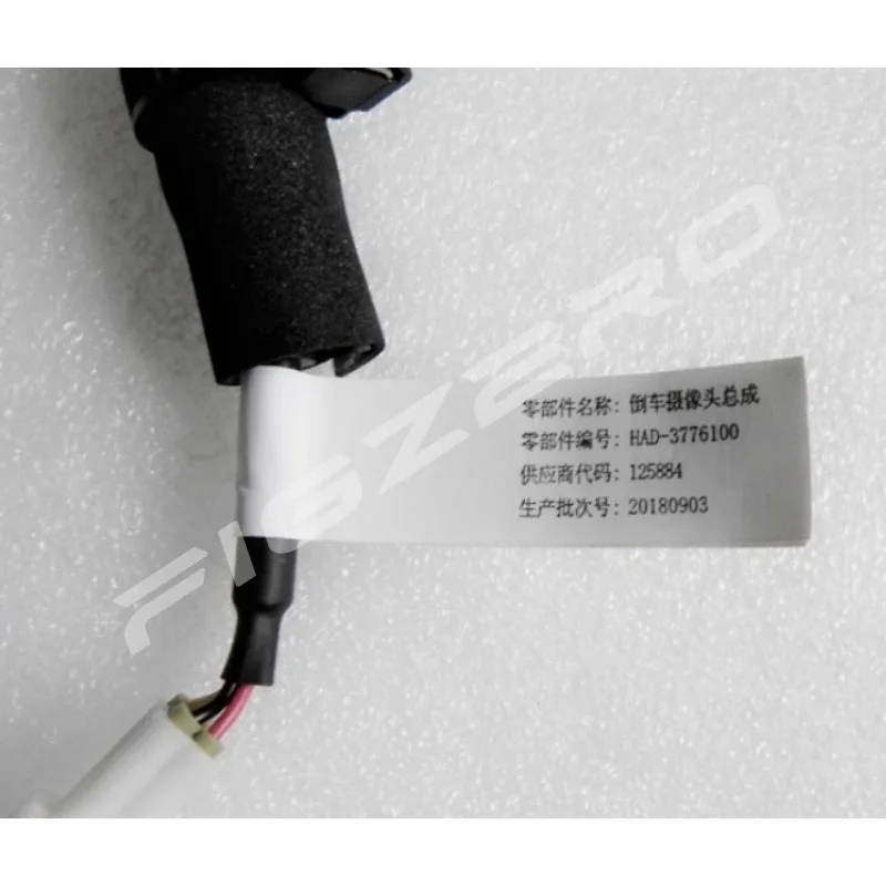 HAD-3776100 Genuine Rearview Camera Assembly Reversing Cameras System for BYD Qin PRO Fuel DM EV HAD3776100 Black Part
