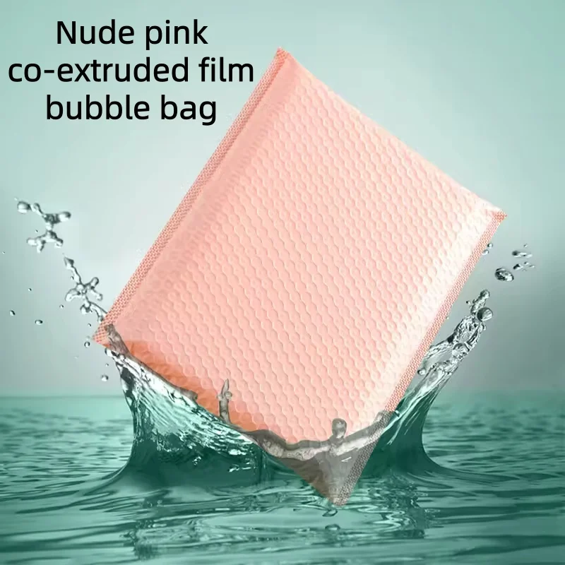 50pcs Nude Pink Express Mail Bag Bubble Lined Packaging Bag Self Adhesive Bubble Bags For Transportation Packaging Mail