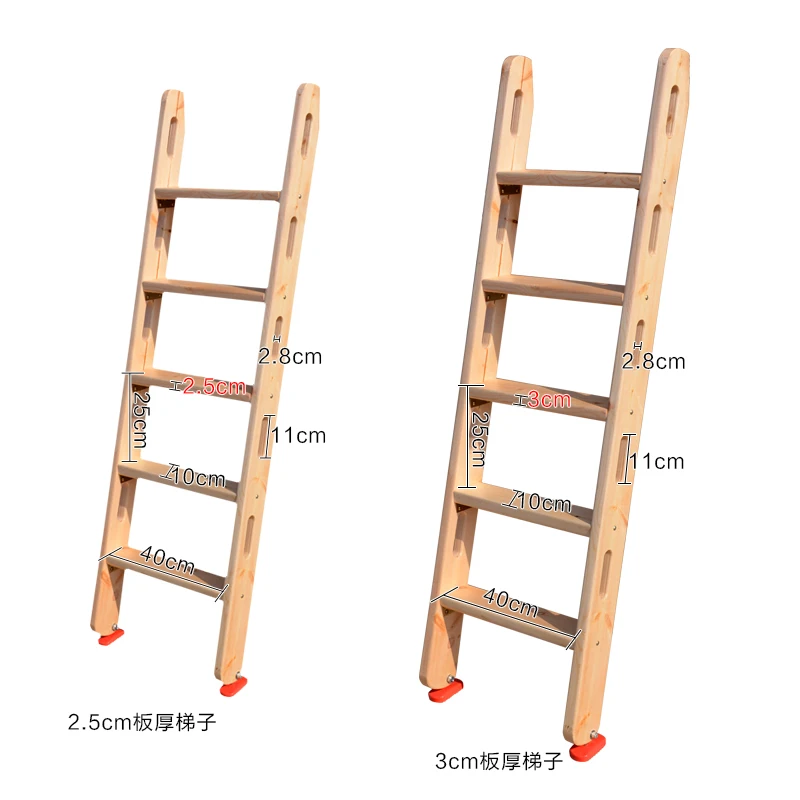 Wooden Ladder Stude…