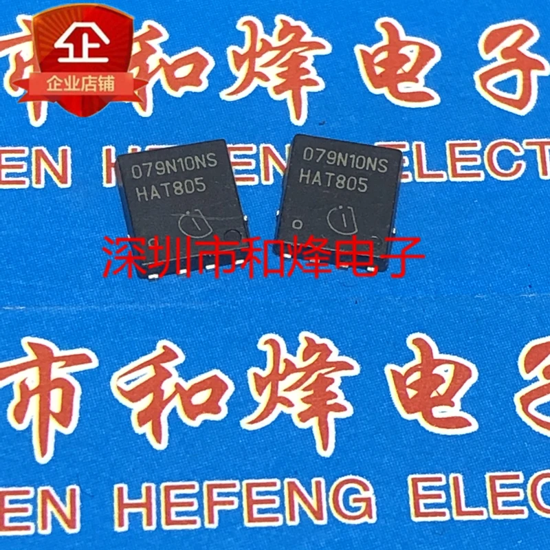 

5 шт-10 шт 079N10NS BSC079N10NSG TDSON-8 100 В 100 А НОВЫЙ И ОРИГИНАЛЬНЫЙ Быстрая доставка Качество