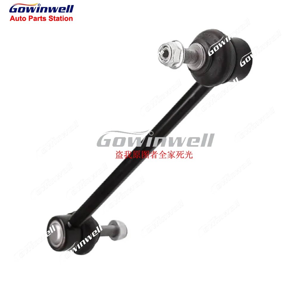 프론트 액슬 스웨이 바 엔드 스태빌라이저 링크 볼 조인트 키트, 테슬라 모델 S 2016-2024 AWD 4WD 1030603-00-B 용, 2 개 한 쌍 썸네일 2
