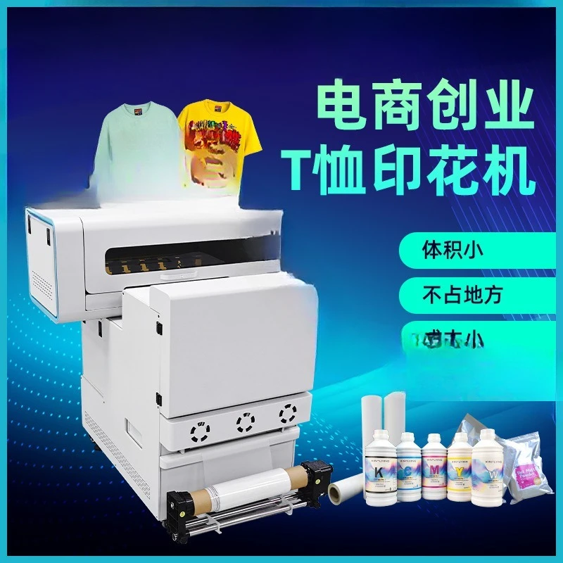 40 cm small white ink heat transfer printer A2 roll-to-roll heat transfer machine