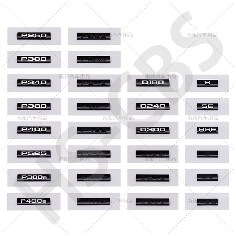 P250 P300 P400 P300e P525 insignia de letras D300 D240 D180 SE HSE emblema del maletero trasero pegatinas interiores para Range Rover Velar Defender