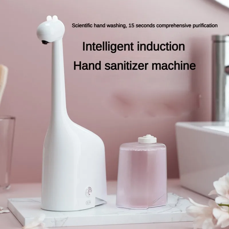 New 300ml Giraffe Automatic Foam Soap Dispenser USB Charging Smart Infrared Sensor Hand Washer Bathroom Accessories