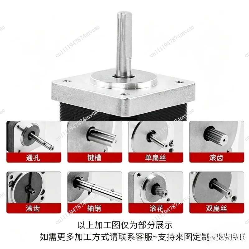 Precision Hybrid 35 Stepper Motor NAME14 12v Two Phase Four Wire Small Motor