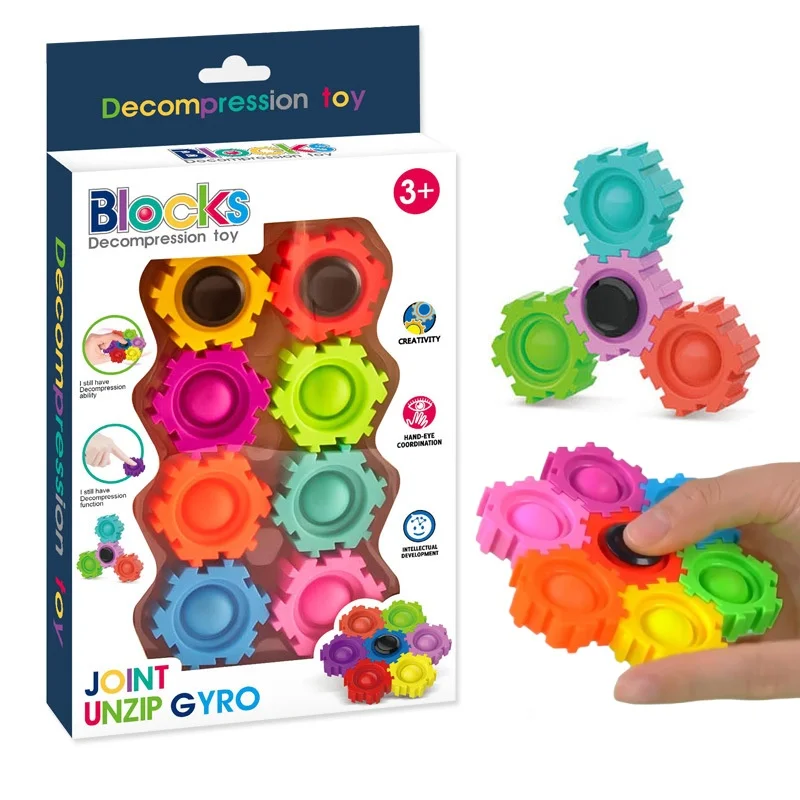 バブルブロック指先ジャイロ減圧組立ブロックバブルブロックインテリジェントフィジェットスピナー子供と大人のおもちゃ