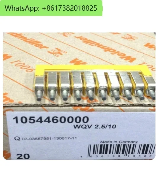

WQV 2.5/10 Поперечная муфта 1054460000 WDU2.5