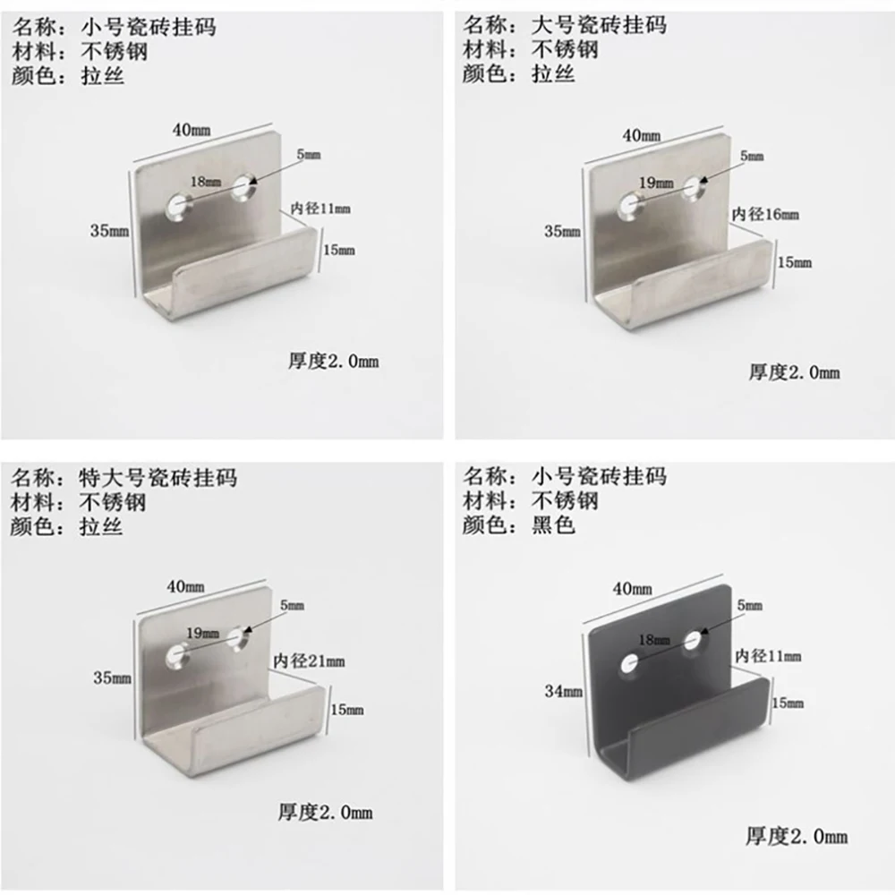 2pc Wall hanger hanger fastener, practical hook tile display, black metal tile bracket public hook hanger heavy wall type
