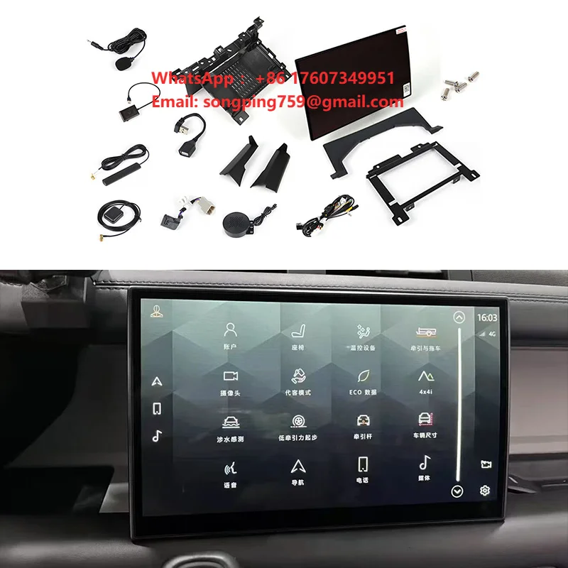 New Car Modification Upgrade Central Control 11.4 Inches Screen Android Multimedia for Land Rover 2018-2025 Defender