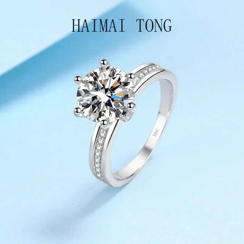 

Designer Jewelry Exquisite Lady 18K White Gold VVS1 D Color 3Carat Moissanite Six Pronged Setting Women Advanced Sense Rings