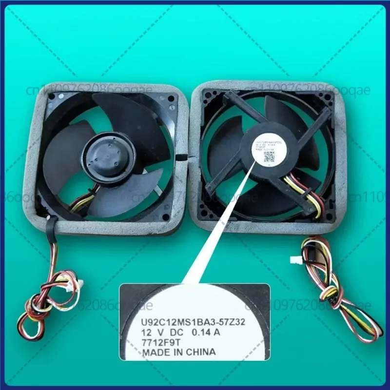 Refrigerator Replacement Fan 12V 0.14A For Haier Commander Refrigerator Refrigeration Cooling Fan U92C12MS1BA3-57Z32 9CM