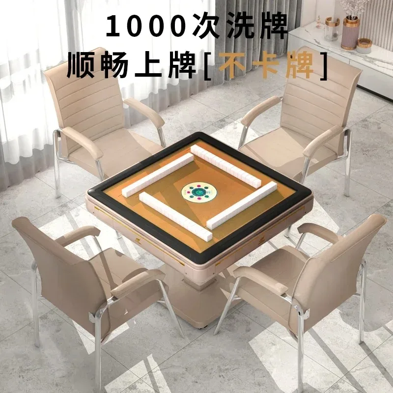 

Useful Large Fully Electric Folding Mahjong Table And Dining Table Authentic