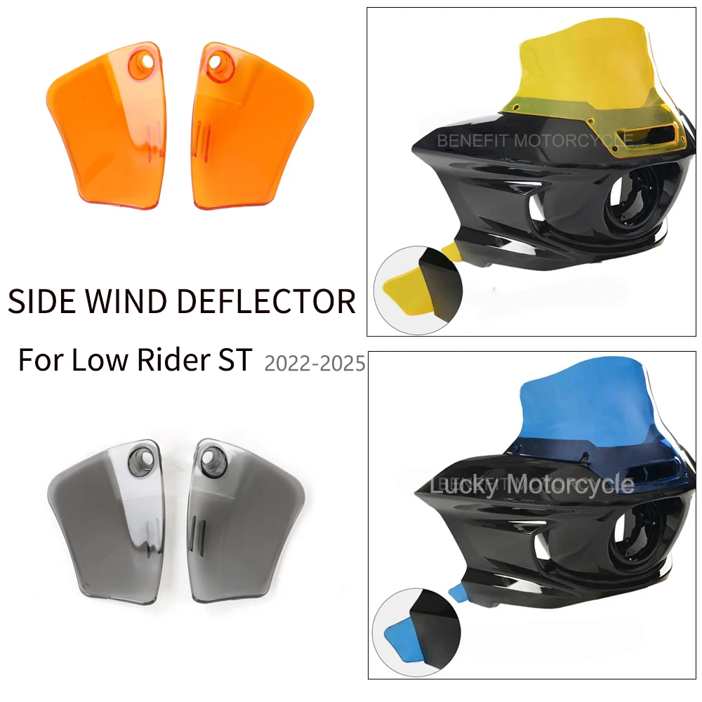 

For Harley Softail Low Rider ST 2022 2023 2024 2025 PC accessories for motorcycle headlights Durable color windshield