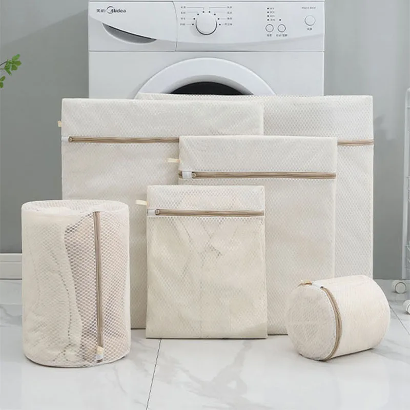 New Honeycomb Mesh Laundry Bags Upgrade Bacteriostatic For Delicate Clothes Bras Nice Colors High Quality  Washing Machine Bags