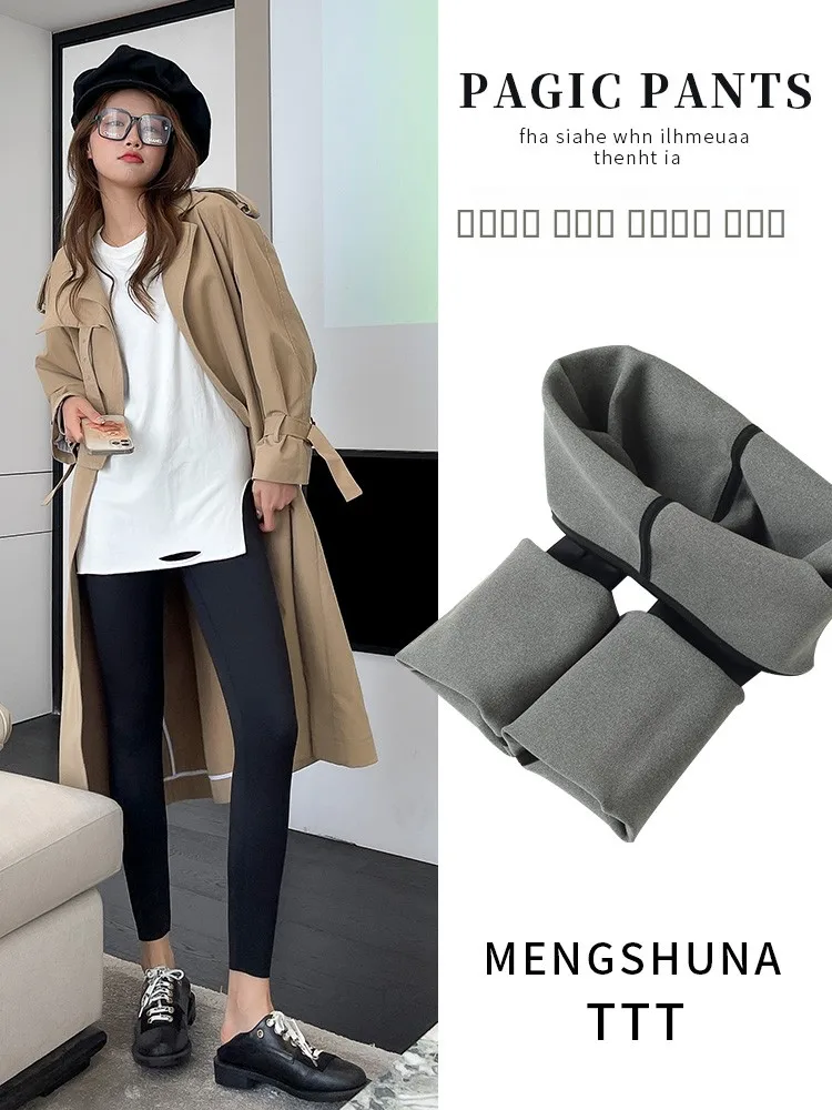 

Леггинсы для йоги с высокой талией, женские, летние, тонкие, облегающие, для похудения, длинные, для электронной коммерции