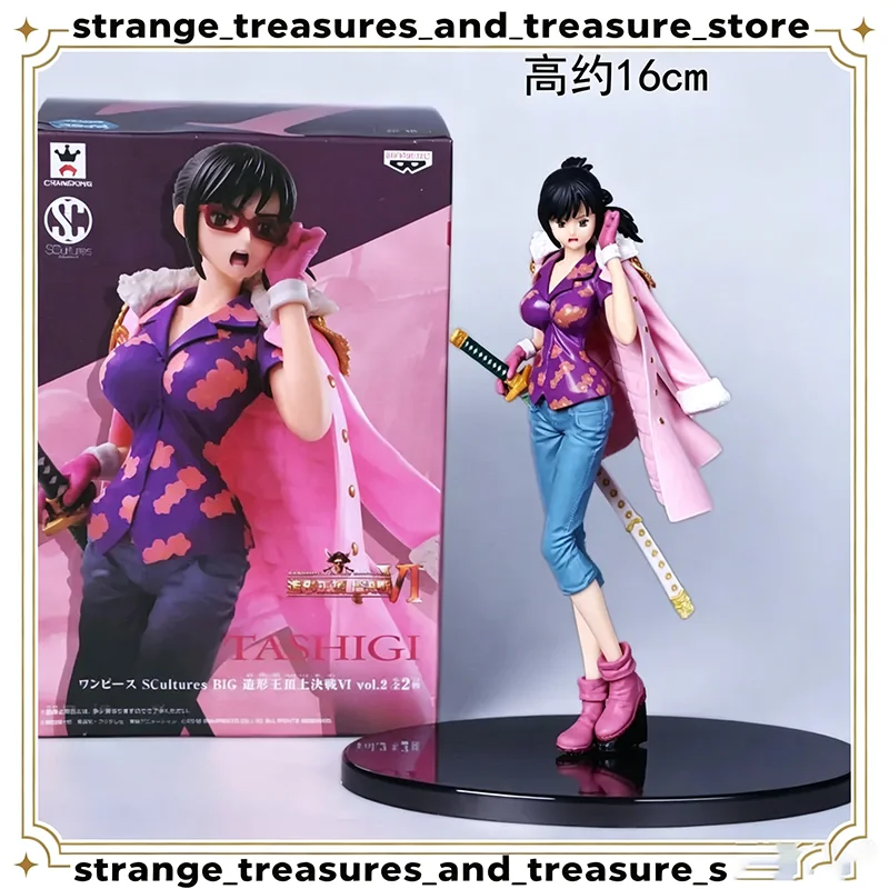 17cm Anime One Piece Tashigi Figur Top War Modell Spielzeug Geschenk Actionfigur PVC-Statue Modellpuppe Sammlerstück Raumdekoration Geschenke