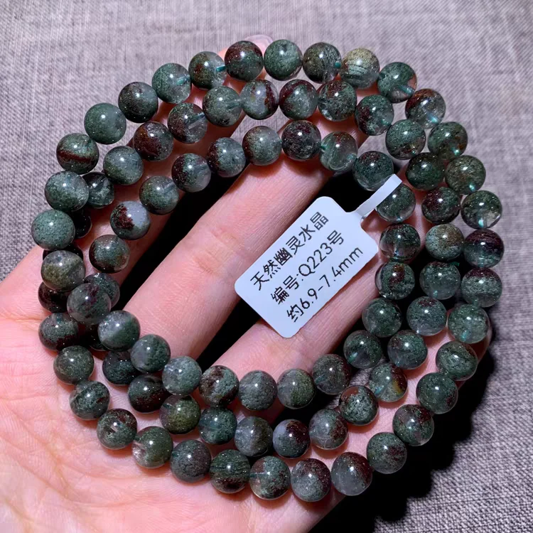 Natural Green Phantom Quartz Bracelet Women Crystal Clear Round Beads Stretch Bracelet 9mm 10mm 11mm 12mm 13mm 14mm  AAAAAA