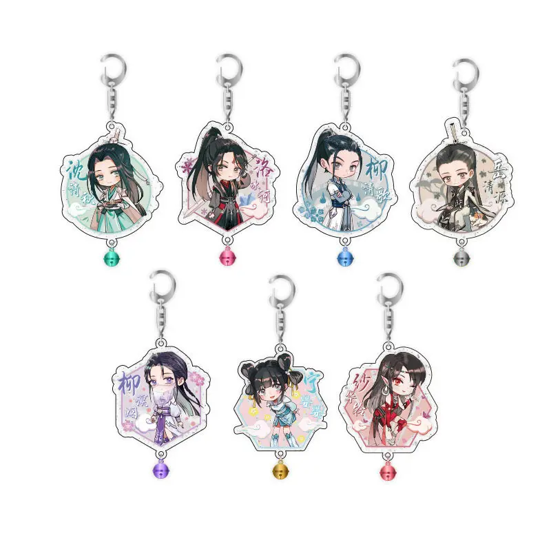 Scumbag System Official Merch Acrylic Pendants Standee Original The Scum Villain's Self-Saving System Shen Qingqiu, Luo Binghe