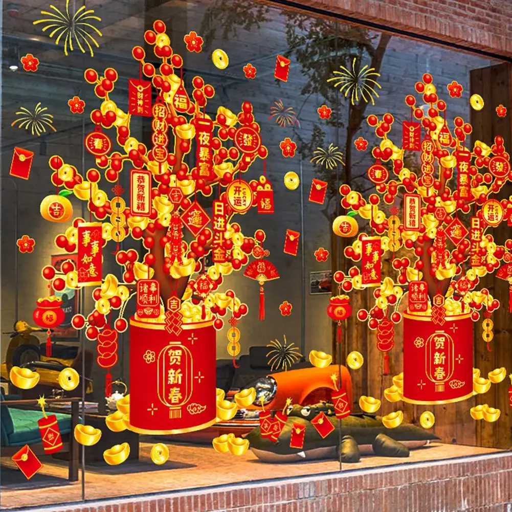 New Year Window Stickers Money Tree Glass Decals Money Tree Window Removable Waterproof Glass Sticker 2026 New Year for Home