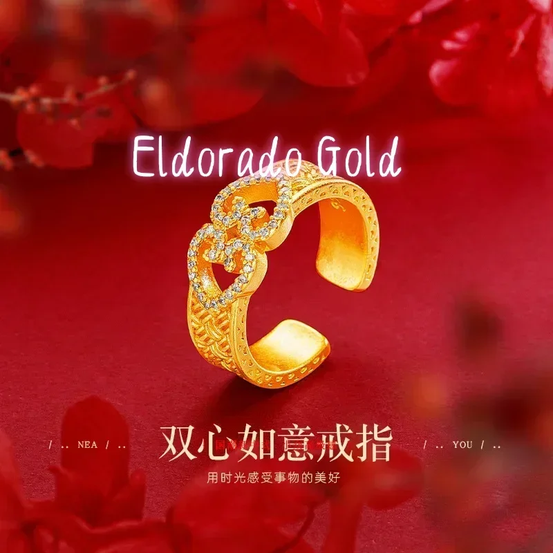 

Золотое кольцо Eldorado Gold 9999 пробы, 24K, с бриллиантом, плетеное, с двойным сердцем, в стиле Руи