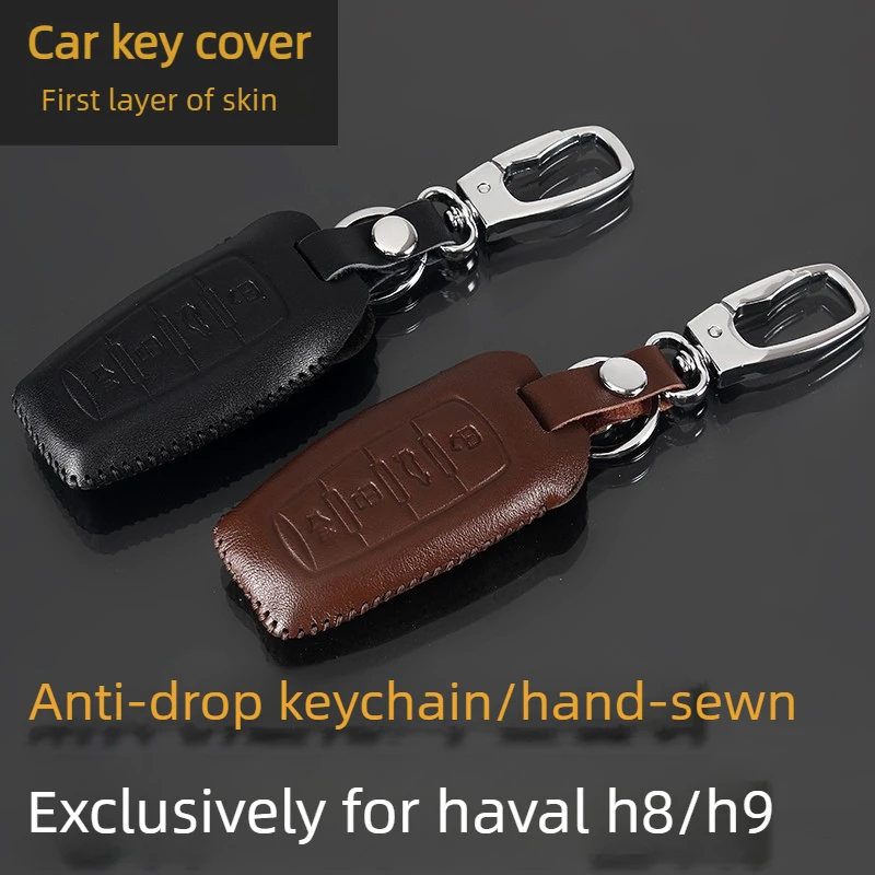 Smart Key Holder for Haval H8 H9 2015-2022 High Quality Top Layer Cowhide Car Key Cover Scratch-resistant Car Accessories