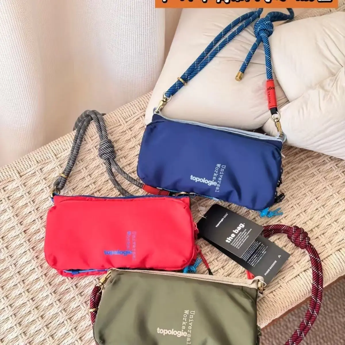 Celebrity Style Mountain Water Bottle Shoulder Outdoor Commuter Crossbody Bag Handheld Unisex Streetwear Sport Small Bag