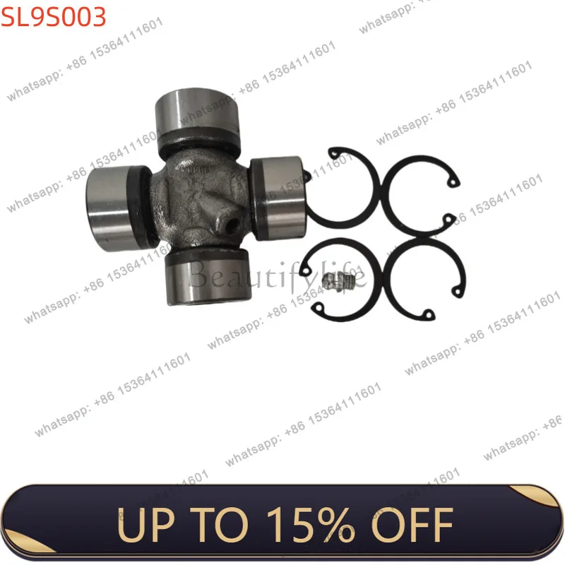 LJY universal joint drive cross shaft 25 * 64/LZ111 applicable