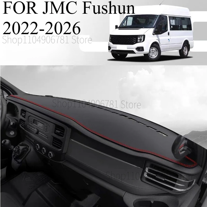

Коврик на приборную панель для JMC Fushun 2022-2026, защитный чехол от солнца, аксессуары