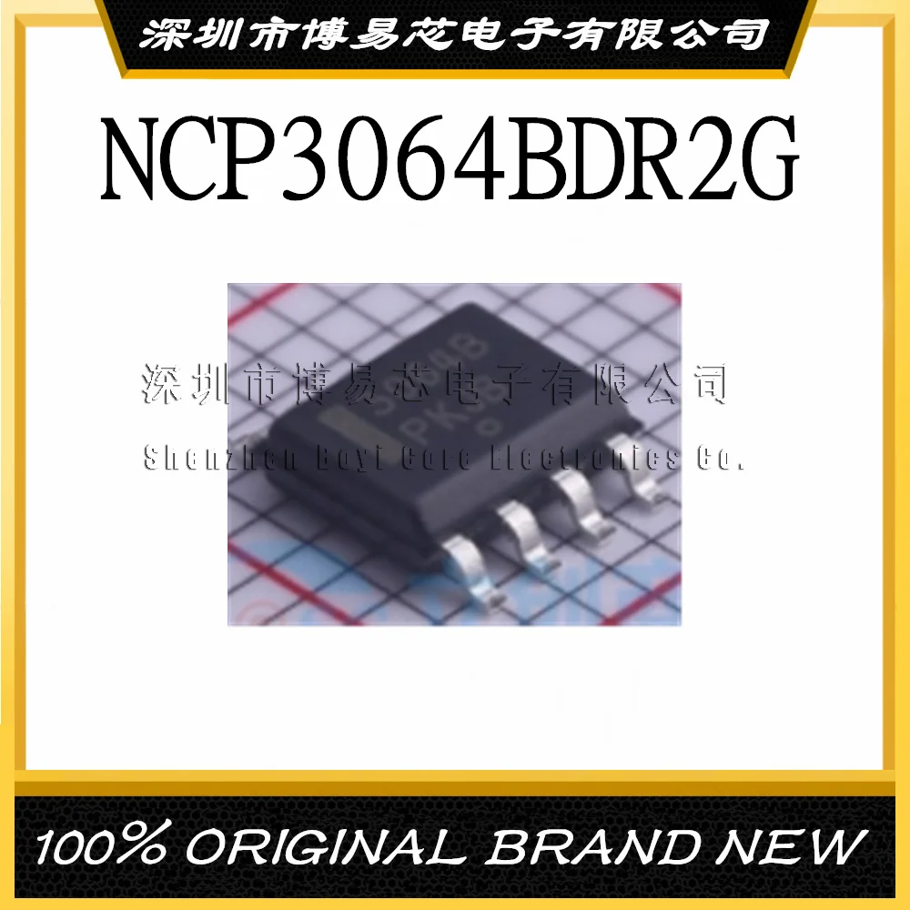 

NCP3064B NCP3064BDR2G 3064B SOP-8 Original Spot