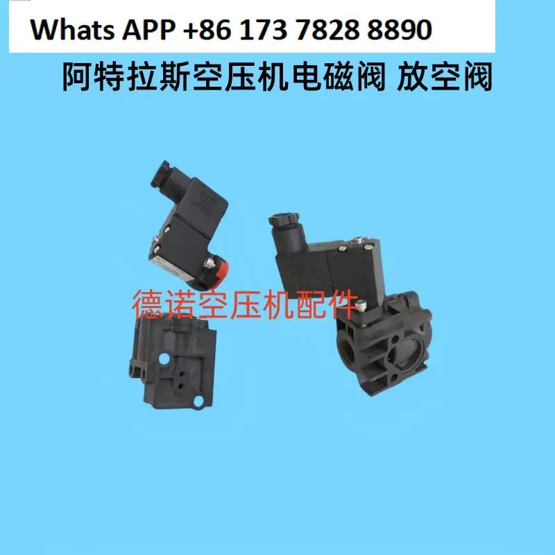

Supply Atlas air compressor bleed valve 1622369480 bleed valve solenoid valve 1089070209/13