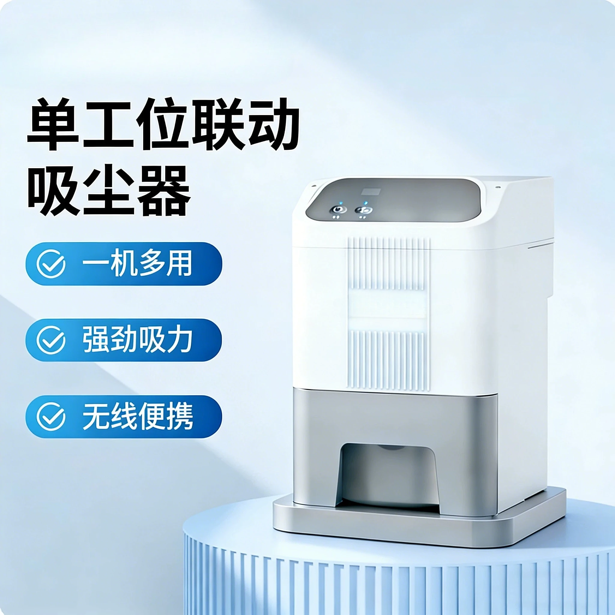 Dentals Single Workstation Vacuum Cleaner Polisher Dust Collector Auto Cleaning Lab Suction Unit