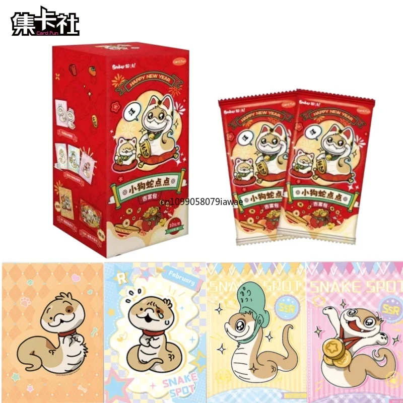 

Card.Fun Genuine Yogin Puppy Snake Spot Card Magnetic Attraction Refrigerator Magnet Cartoon Animation Peripheral Toy Gift