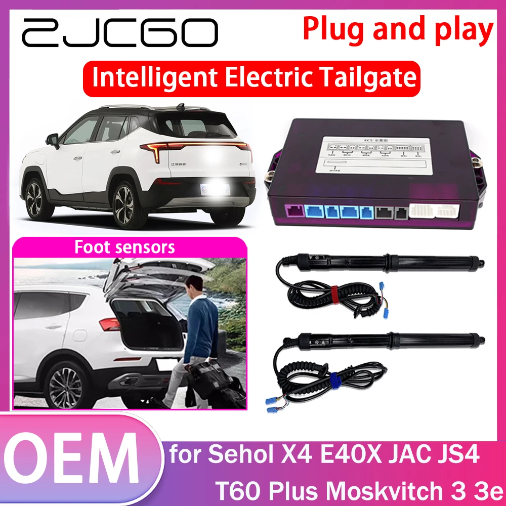 

ZJCGO Electric Tailgate Lift Drive Trunk Opening Tail Gate Lift Soft Close for Sehol X4 E40X JAC JS4 T60 Plus Moskvitch 3 3e