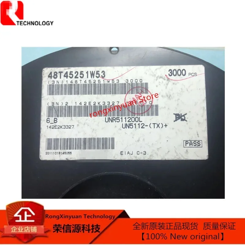 Un511200l UN5112-(TX) + 6_B 6B SOT323 UN5112-TX UN5112-(TX) UN5112 un511200 السيليكون PNP الفوقي مستو نوع 100% جديد الأصلي
