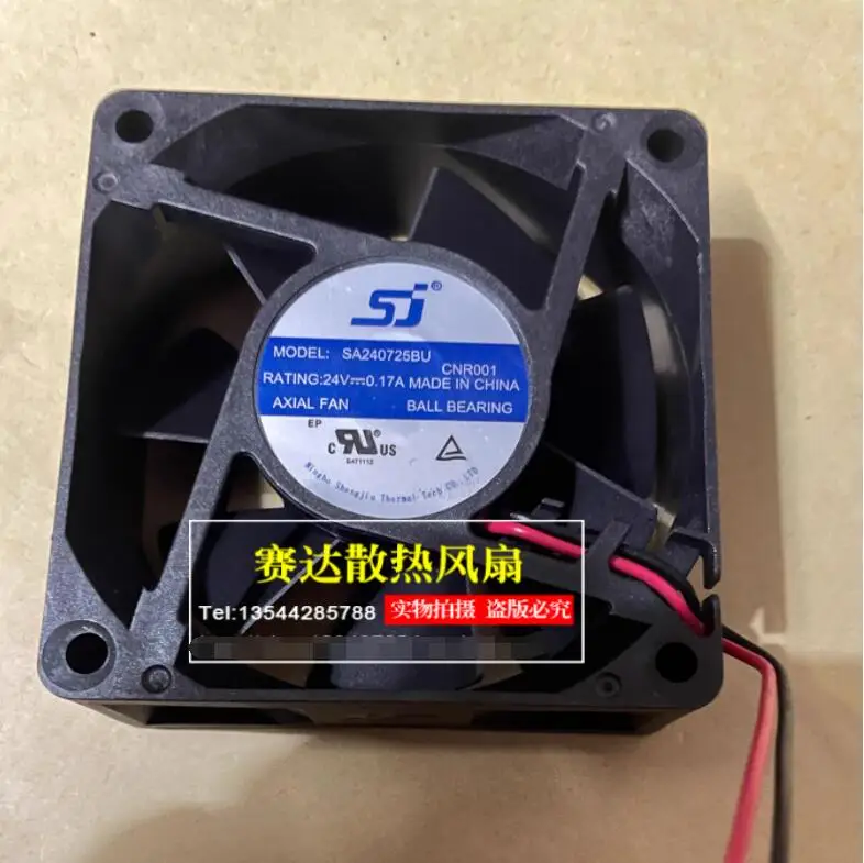 SJ SA240725BU DC 24V 0.17A 70x70x25mm 2-Wire Server Cooling Fan