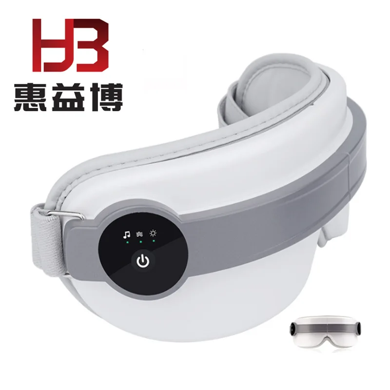 

Электрический массажер для глаз Вибрационный массажер, перезаряжаемое устройство защиты от давления воздуха горячего компресса, защита детей