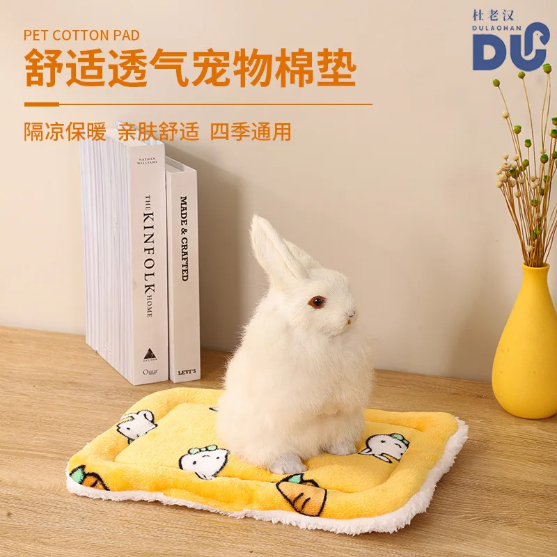 

Soft Warm Flannel Thickened Pet Blanket Cat Litter Puppy Sleep Mat Washable Lovely Mattress Cushion for Small Large Dogs Dog Bed