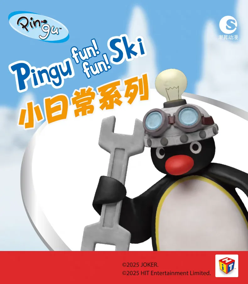 Neue Original Pingu Blind Box Komplette Serie Niedliche Überraschungs-Sammelfiguren Modell Schreibtisch-Dekoration Zubehör Geburtstagsgeschenk – Detail 27