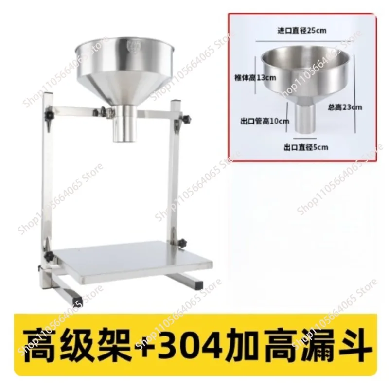 Stainless steel Vacuum bag oil-proof packing and filling machine With stand, Liquid Oil packing funnel