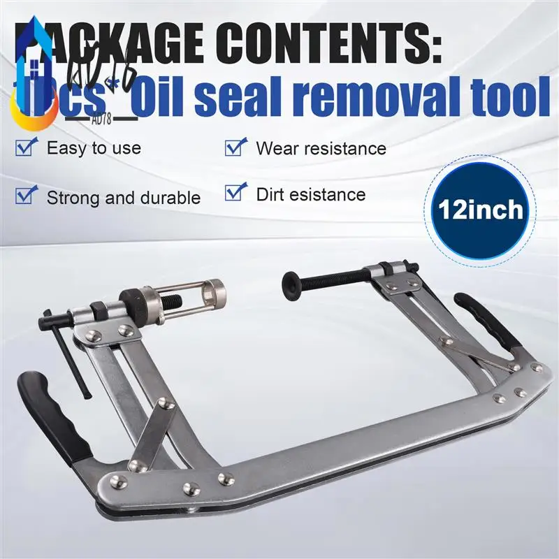 

AD78-Multi-Functional Spring Compressor Pull-Out Disassembly Tool Oil Seal Removal Steam Protection Tool