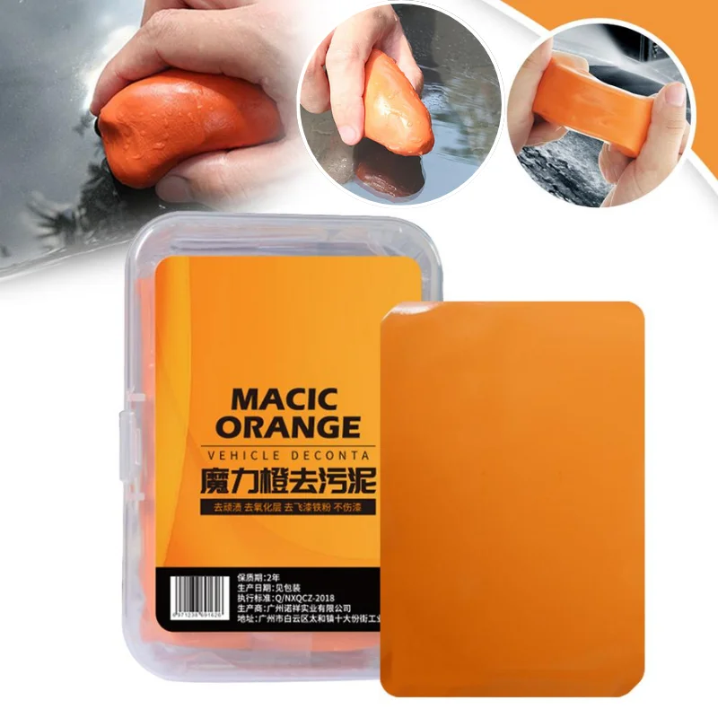 2/3/5PCS Car Magic Clay Bar For Paintwork, Iron Filings & Spot Removal Auto Detailing Cleaner Dirty Remover With Storage Box