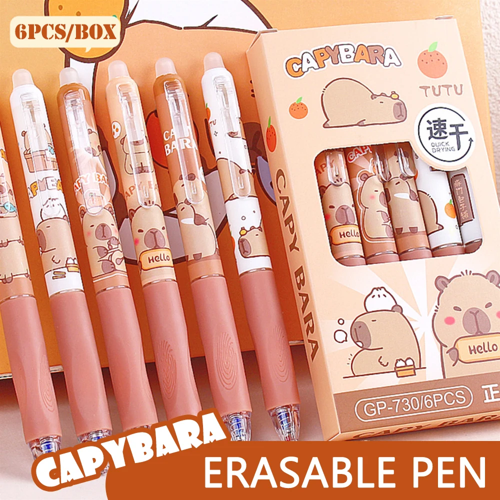 ปากกาลายการ์ตูน capybara ปากกาหมึกเจล S 0.5มม. ใหม่ปากกาหมึกเจลพลาสติกสีน้ำเงินแห้งเร็ว