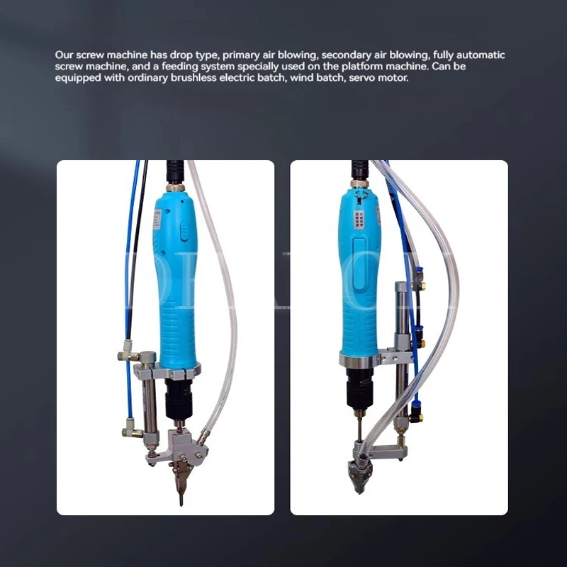 Automatic Screw Feeder Air Pneumatic Screwdriver Machine, Hand-held Auto Screw Feeding Device 110V/220V