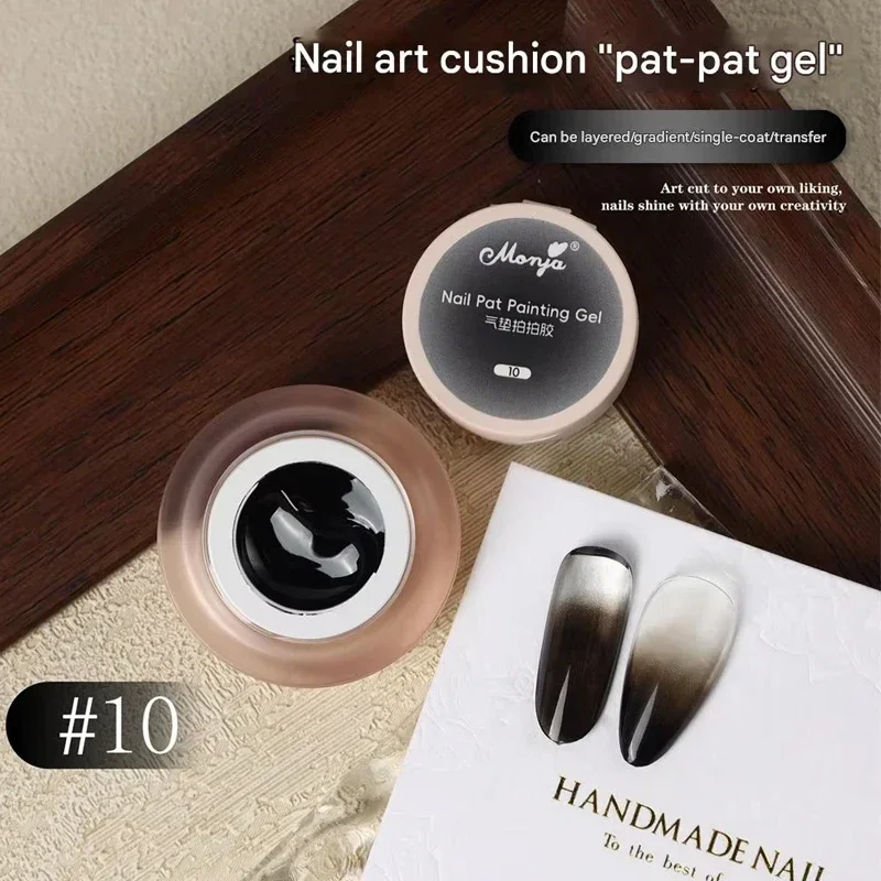 1 Dose Cushion Patting Gel Nagellack Ombre Schwarz Weiß Pat Pat Gel Nagellack Zeichenliner French Nail Cushion Gradient Gel – Detail 17